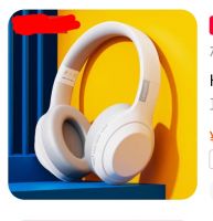 Changsha Zhifei Digital Bluetooth Headset