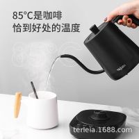 Electric kettle electric tea kettle for home office coffee pot automatic temperature control and heat preservation integrated From China