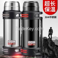 New 304 stainless steel pot portable travel pot insulation water cup l From China