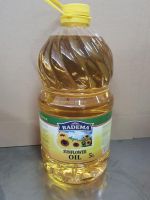 Sunflower Oil Radema Ltd., 1 litre From Poland