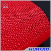Dryer Screen For Paper Machine