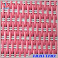 Dryer Screen For Paper Machine