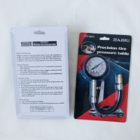 ZEAJSRU Tire Pressure Gauge