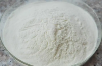 Quality Whey powder 25kg WPD40 For Sale