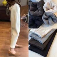 Winter Cotton Pants Loose Slim Harun Pants Soft Warm Radish Pants From China