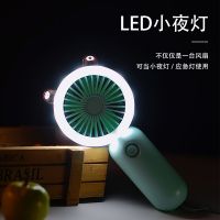 Lovely Mini Usb Fan With Rechargeable Battery Camping Lamp For Home Office School Gifts Table Desk