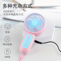 Mini Usb Fan With Rechargeable Battery Camping Lamp For Home Office School Gifts Table Desk