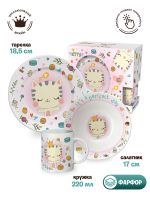 3-piece Tableware set gift box packing Kitty. Its A Perfect Day, Porcelain