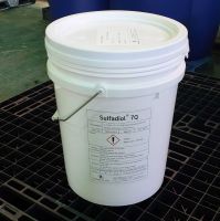 SULFADIOL 7Q(GS-7Q