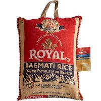 Long Grain Fragrant Basmati Rice Japan