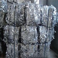 aluminium extrusion 6063 scrap in india