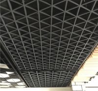 150X150X150 Indoor Triangle Suspended Metal Aluminum Ceiling Grid Open Cell Ceiling System