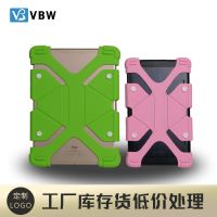 IPAD, Universal Silicone Tablet Case (Clearance