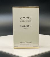 CHANEL COCO MADEM...