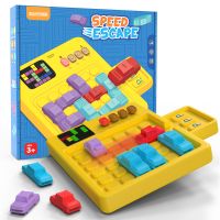 logic traiffic toys  From China