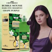 In Stock Speedy Dark Brown Hair