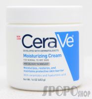 CeraVe AM Facial ...