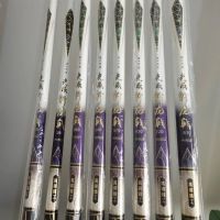 Juyuan