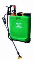 Knapsack Sprayer