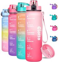 1 litre water bottle with time markings From China