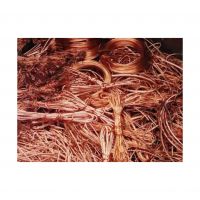 High Quality Used Copper Wire Copper