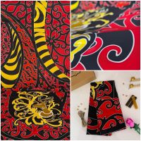 Batik Sekar Buen
