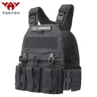 Military Vest