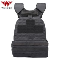 Military Vest