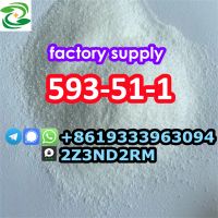 593-51-1 Methylamine Hcl White Powder