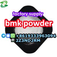 BMK Powder 5449-1...