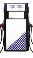 Fuel Dispenser