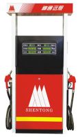 Kinds Of Fuel Dispensers