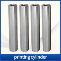 YC Gravure Printing Accessories Stainless Steel