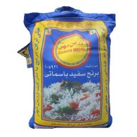Basmati Rice 1121 Mozhde