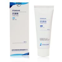 Ostomy Stoma paste alcohol free