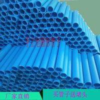 Good price Customized size plastic PVC aluminum pipe hand soap tube mold  From China