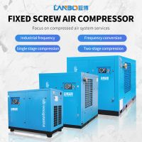 Fixed Screw Air Compressor