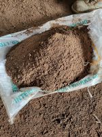 Palm Kernel Cake From UK