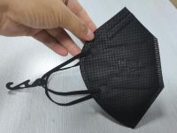 Face Mask