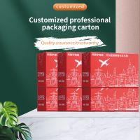 Factory direct sales support custom-made all kinds of ordinary boxes, color boxes, Taobao boxes and express boxes support color printing and watermarking.Customized products can be contacted by email.