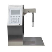 Tabletop Watercut Analyzer
