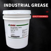 OEM/ODM sintering machine industrial lubricating grease/Please email before placing an order/customizable