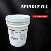 Effectively protecting the machine tool Spindle and circulating system oil/Please email before placing an order/customizable