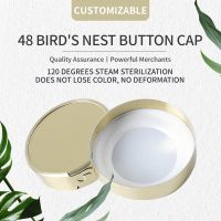 48 bird's nest buckle cover 120 degrees steam sterilization does not fade, does not deform, supports customization Welcome to consult