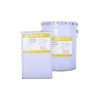 Special two-component solvent based polyurethane adhesive, insecticide, gear hobbing kit and aluminum foil boiling type From China