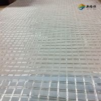 Xinluheng- -Customized fiberglass fabric reinforced fiberglass mesh fabric roll /Support customization, please contact customer service