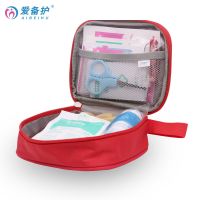 Carrying Care Bag-travel With First-aid Medical Kit, Outdoor Hiking, First Aid Kit