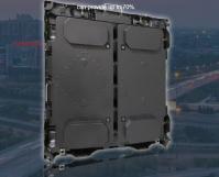 Energy Saving LED Display
