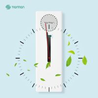 Tiantian-UV Air Disinfector (cabinet Type