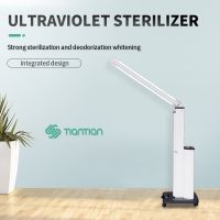 Tiantian-Ultraviolet Sterilizer &iuml;&frac14;ˆAttractive
